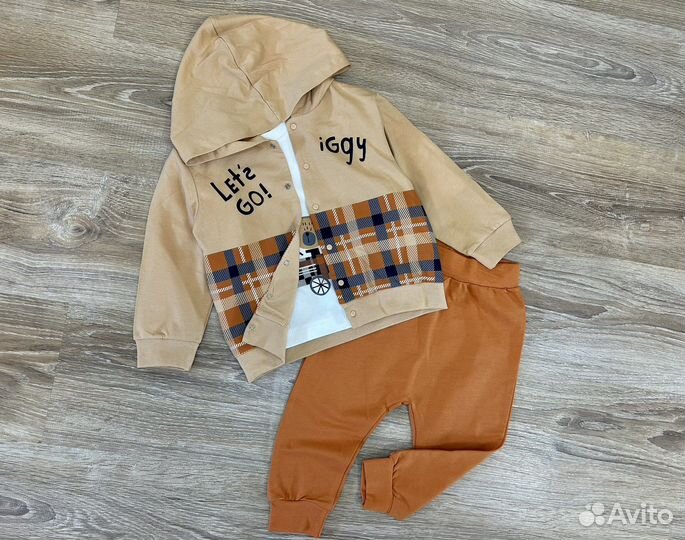 Костюм для мальчика