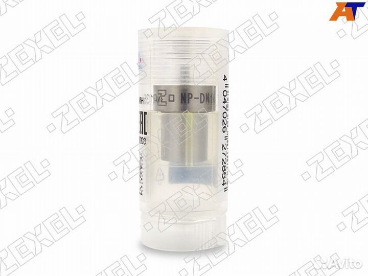 Распылитель форсунки mitsubishi 4M40T DN10PDN135