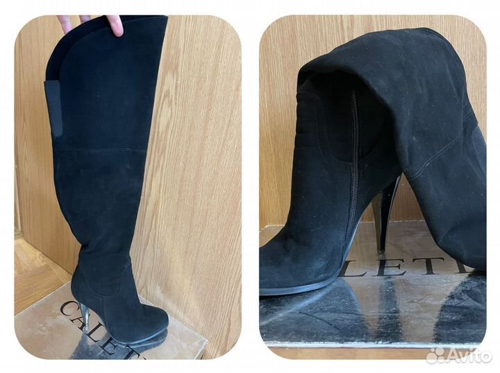 Ботинки, сапоги