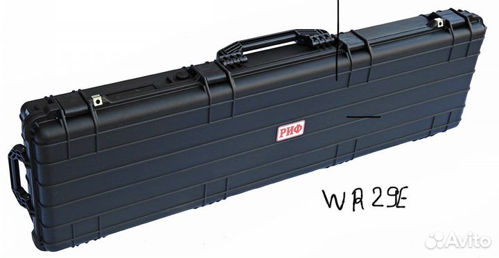 Кейс защитный ударопрочный 1346х394х165 мм IP67