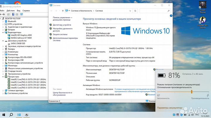 Ноутбук Asus