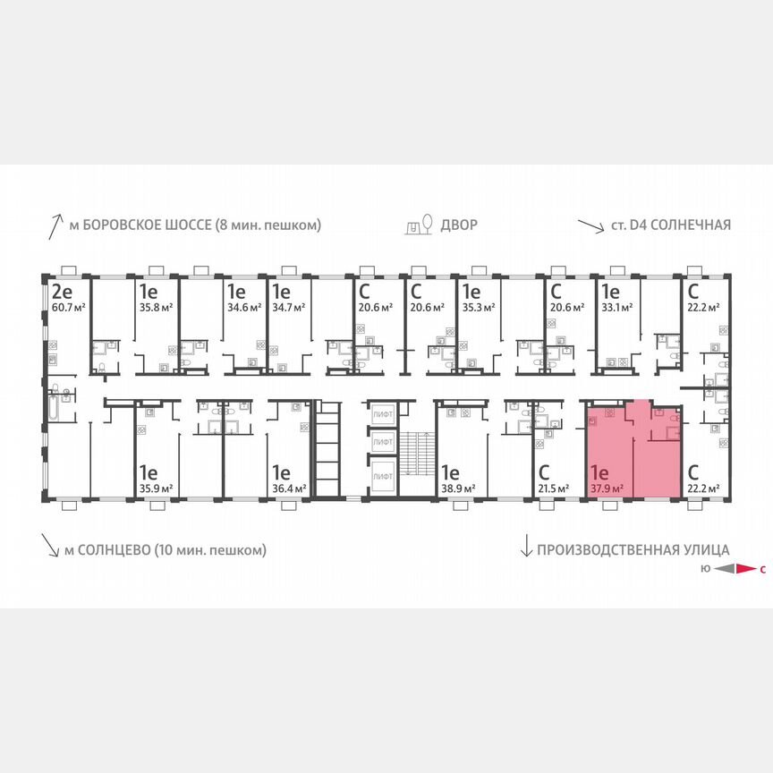 1-к. квартира, 37,9 м², 4/24 эт.