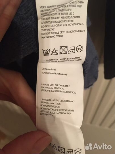 Футболка 164