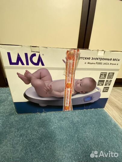 Весы для новорожденных
