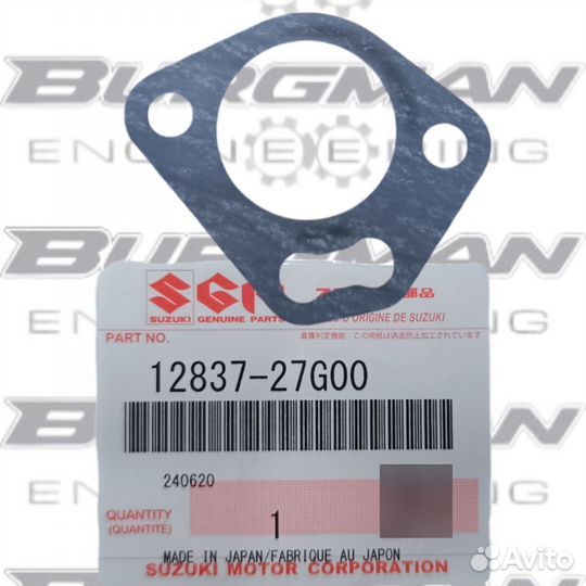 Прокладка натяжителя цепи грм SkyWave 400