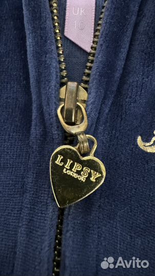 Велюровая кофта со стразами