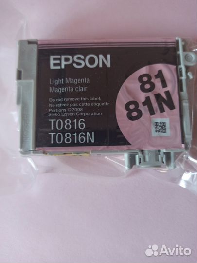 Картридж T0811, T0812, T0813, T0816 Epson