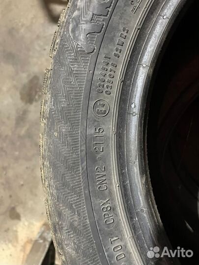 Gislaved NordFrost 100 185/55 R15