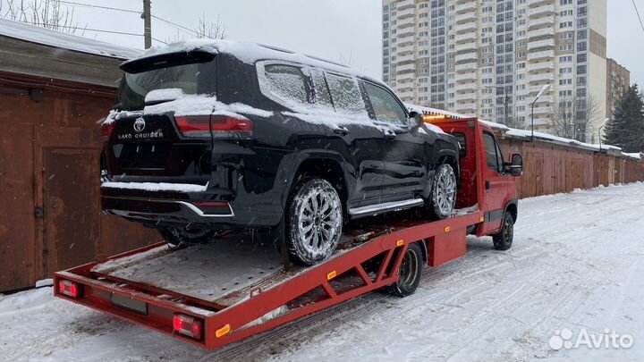 Голицыно Эвакуатор 24 часа
