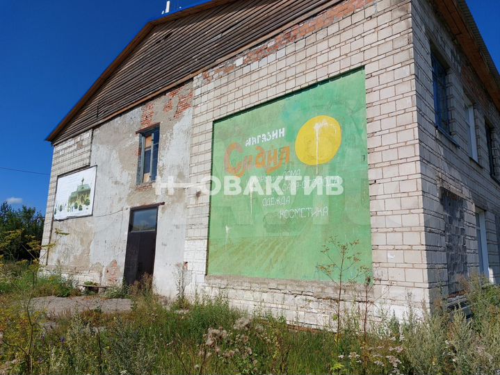 Сдам помещение свободного назначения, 556 м²