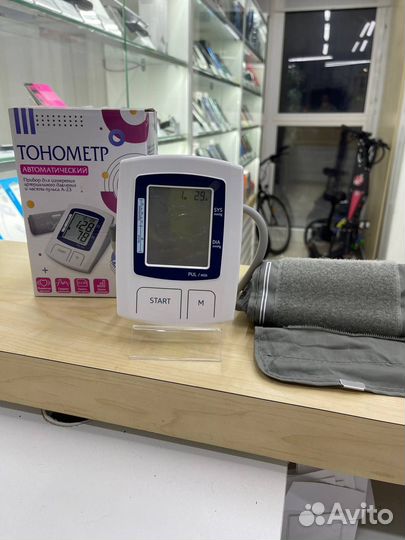Тонометр Автоматический А-23