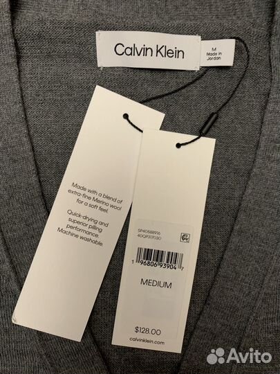 Кардиган Calvin Klein L, мужской