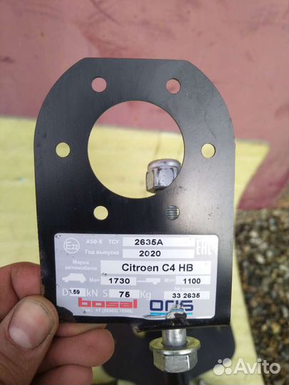 Фаркоп на Ситроен С4