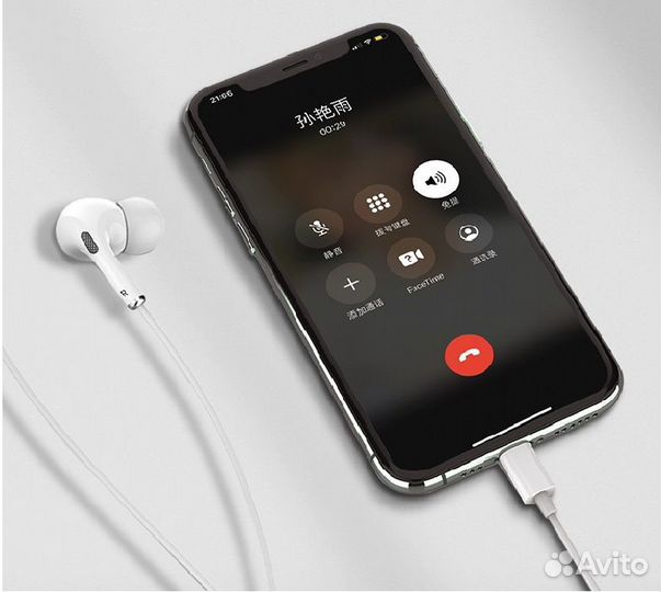 Гарнитура recci REP-L18 White Lightning