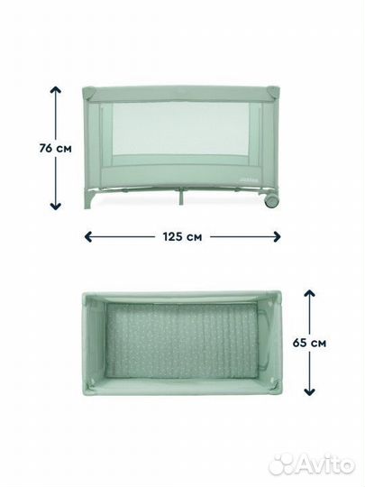 Новый Манеж-кроватка Junion Beeppy