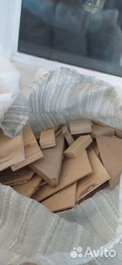 Дрова сухие в мешках