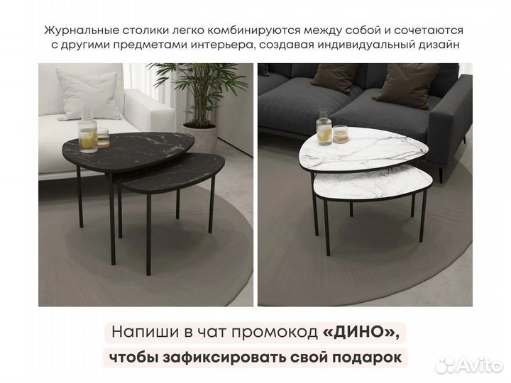 Тумба тв Batista с дверцами