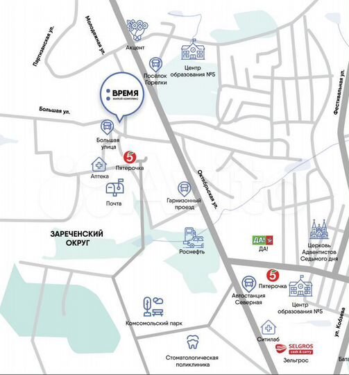 1-к. квартира, 37,3 м², 17/18 эт.