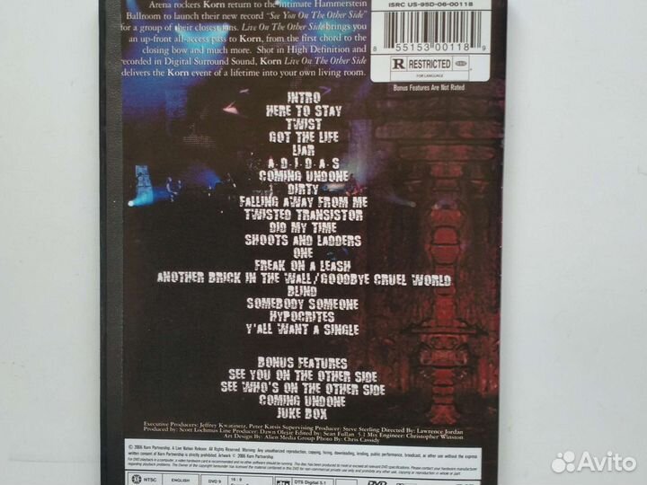 Диски mp3 и dvd группа ленинград