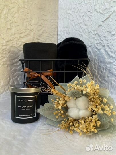 Подарочный набор / бокс