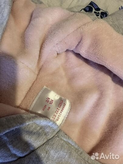 Теплая ветровка