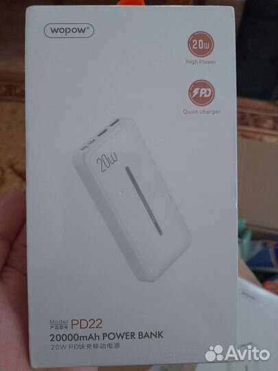 Power bank 20000 mah
