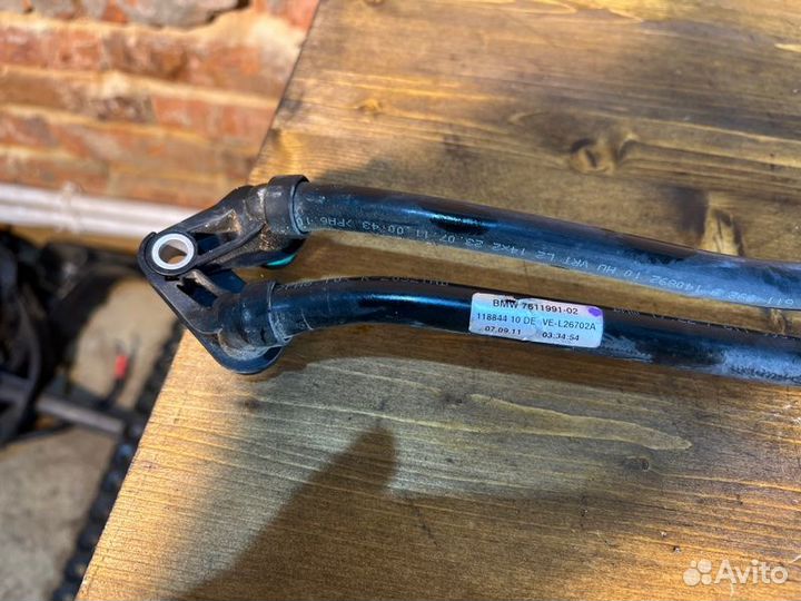 Трубка охлаждения АКПП Bmw X1 E84 N20B20 2012