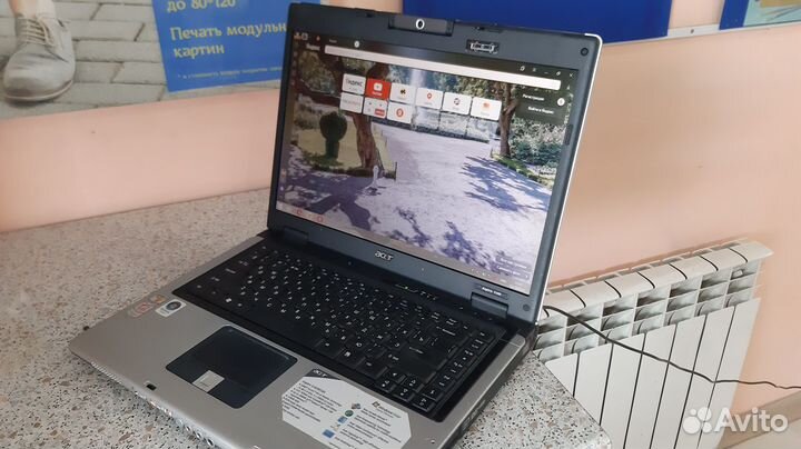 Маленький ноутбук DNS