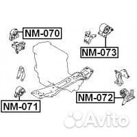 Подушка двигателя задняя (nissan primera P12 2001