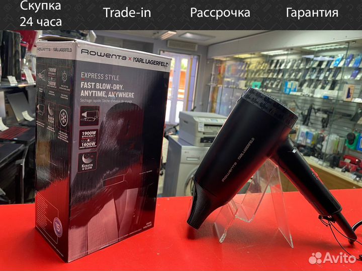 Фен Rowenta x karl lagerfeld