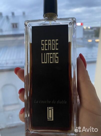 Serge lutens парфюм