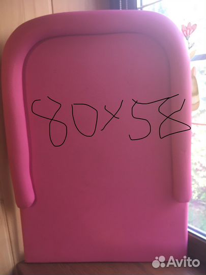 Пеленальная доска розовая деревянная с бортиками