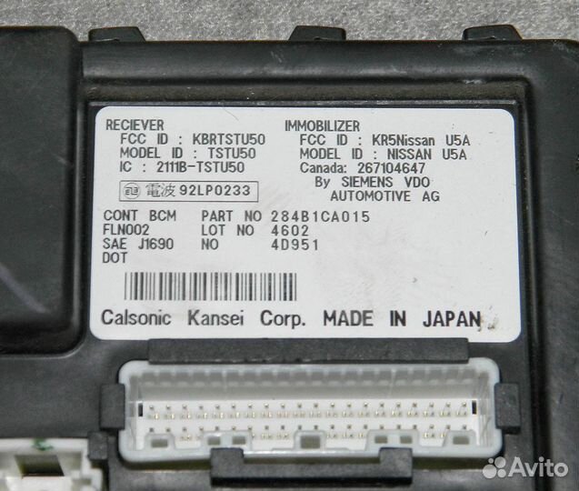 Блок комфорта Nissan Murano Z50 VQ35DE