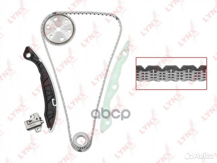 Цепь грм с натяжителями, комплект TK-0024 lynxauto
