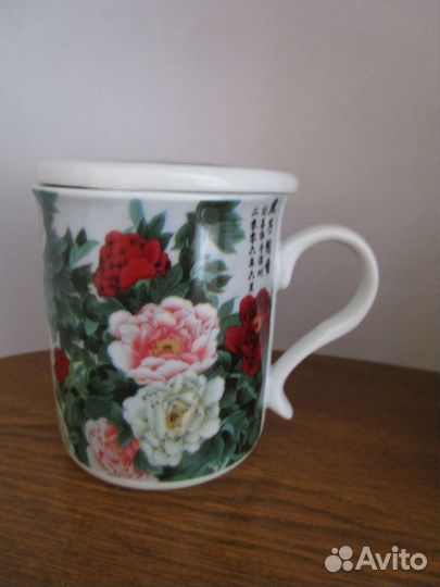 Новый Бокал Чашка для заварки трав