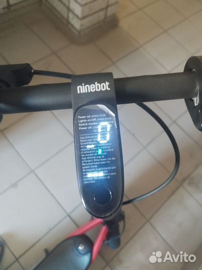 Ninebot kickscooter d18u