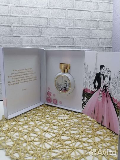 Парфюмерная вода haute fragrance company proposal