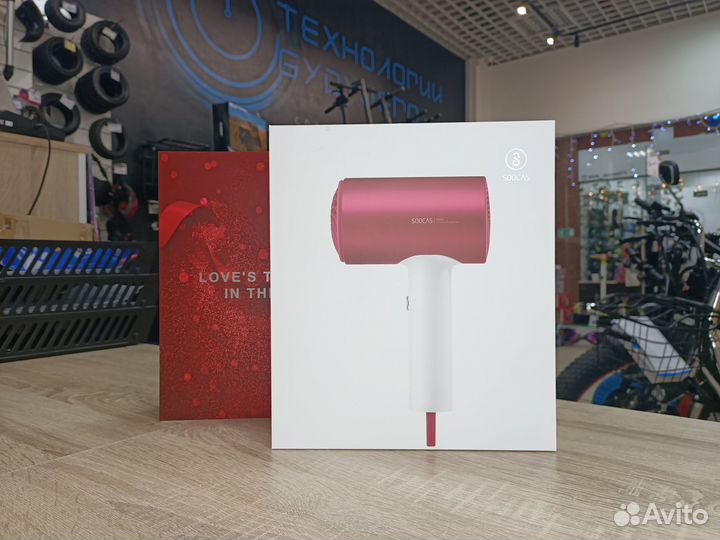 Фен Xiaomi soocas Quick Dry Hair Dryer H5-J