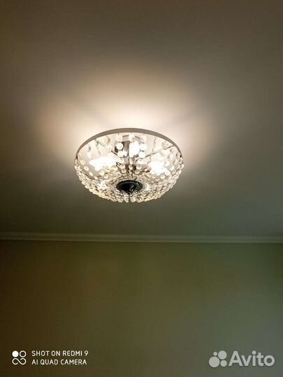 Люстра потолочная