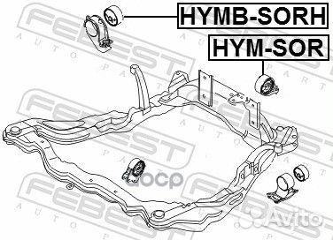 Сайлентблок правой опоры двигателя hyundai sona