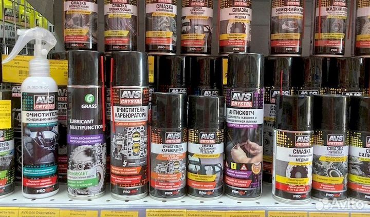 Очиститель карбюратора AVS