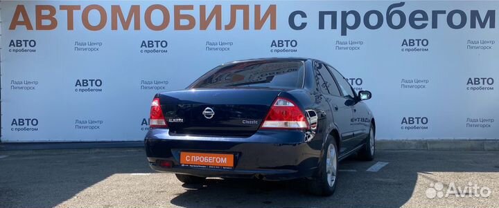 Nissan Almera Classic 1.6 AT, 2010, 216 000 км