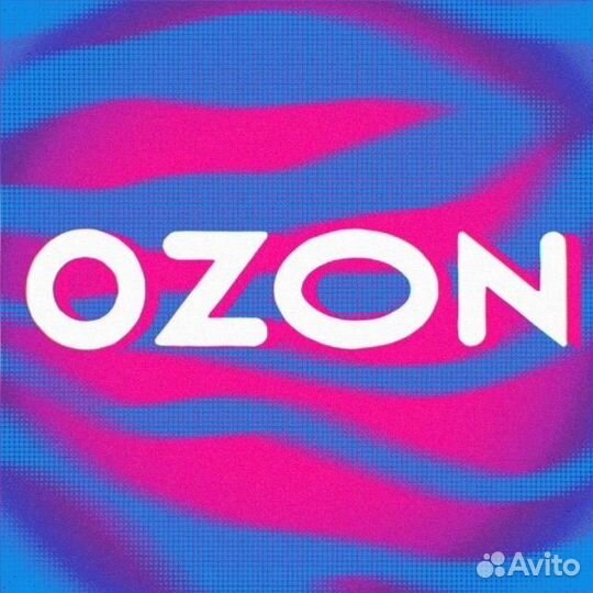 Сутрудник пункта выдачи Озон