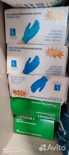 Перчатки нитрил/виниловые