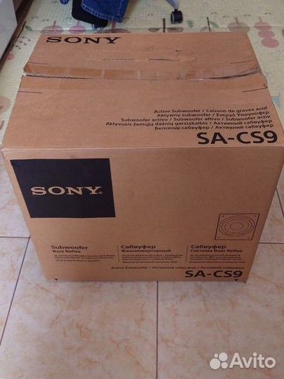 Активный Сабвуфер для домашнего кинотеатра SA-CS9