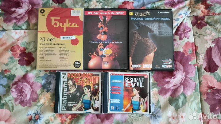 5 игр (мешок) для DVD1400boss