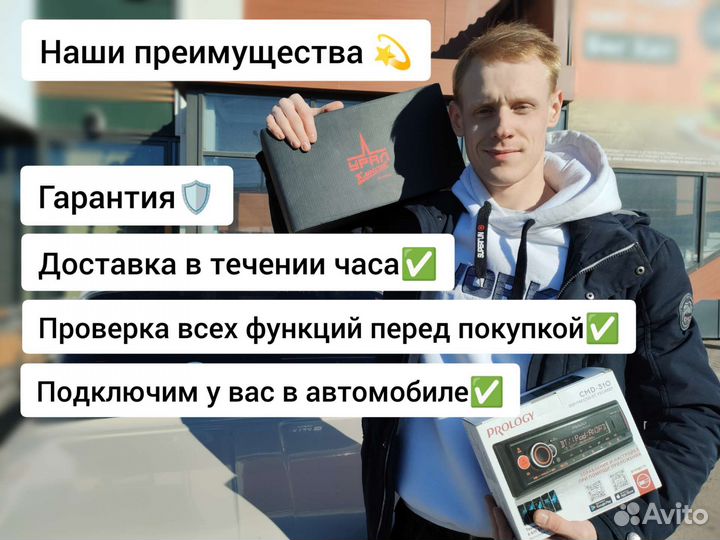 Магнитолла pioneer bluetooth новая/гарантия
