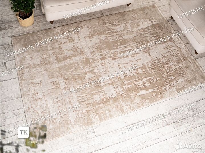 Ковер новый