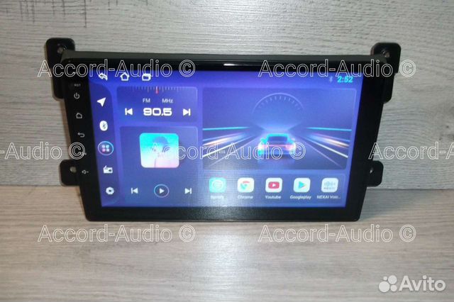 Магнитола 2DIN Suzuki Grand Vitara Android