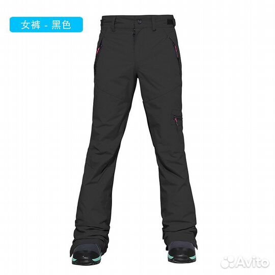 Горнолыжные женские штаны searipe